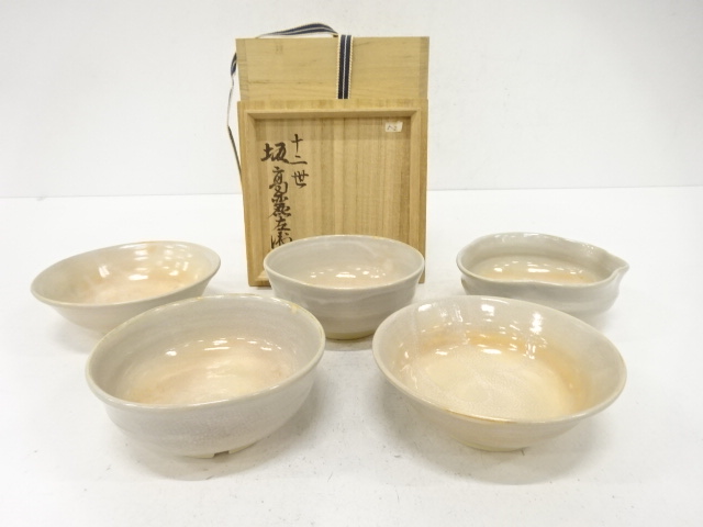 Hagi ware, set of 5 dishes, shaped like a bowl, by SAKAKAKARAIZAEMON XII